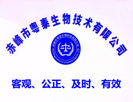 常见用途